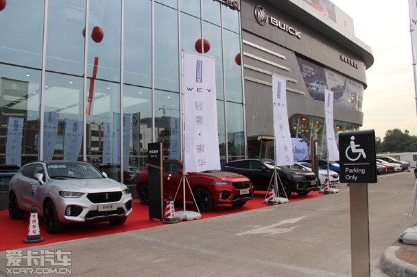 廣州為眾興WEY旗艦店開業(yè)慶典圓滿落幕，攜手寶馬汽車銷售共創(chuàng)未來