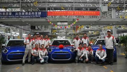 雷峰早報 國美App彈窗事件引發(fā)關(guān)注，微博前臺實名制與大V信息披露，騰訊高管人事調(diào)整及寶馬銷售動態(tài)