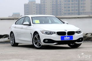 寶馬4系汽車價(jià)格穩(wěn)定，起售價(jià)56.2萬(wàn)元，市場(chǎng)表現(xiàn)穩(wěn)健
