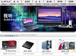 天天3.15光存儲(chǔ)產(chǎn)品售后服務(wù)全揭秘 網(wǎng)絡(luò)技術(shù)服務(wù)篇